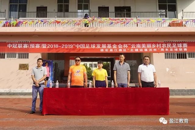 赵继伟24+11北控胜辽宁 胡金秋21分广厦负同曦